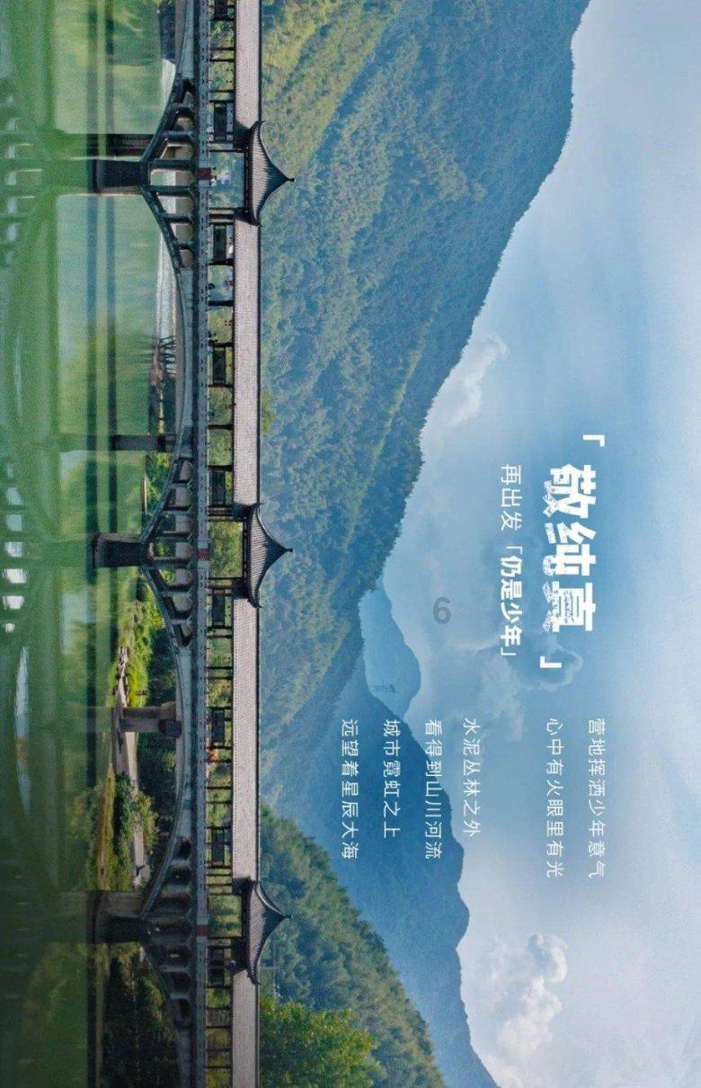 hahabetcom官网星辰大海的电话